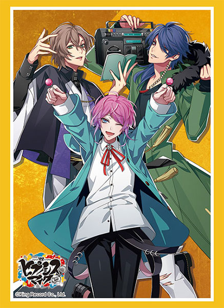 ブシロード スリーブコレクション ハイグレード Vol.3858 ヒプノシスマイク -Division Rap Battle-『Fling Posse』 パック