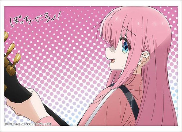 ブシロード スリーブコレクション ハイグレード Vol.3864 ぼっち・ざ・ろっく！『後藤ひとり』Part.3 パック