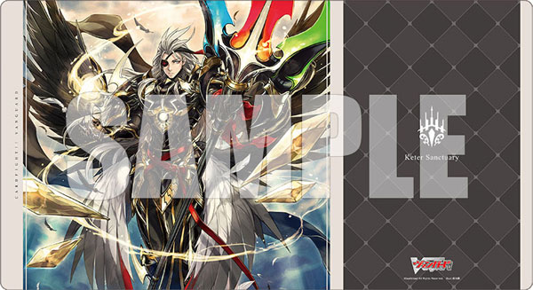 ブシロード ラバーマットコレクション V2 Vol.945 カードファイト！！ ヴァンガード『ユースベルク“反抗黎騎・閃煌”』