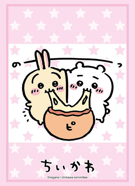 ブシロード スリーブコレクション ハイグレード Vol.3894 ちいかわ『うさぎとちいかわ』 パック