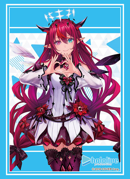ブシロード スリーブコレクション ハイグレード Vol.3929 ホロライブプロダクション『IRyS』2023ver.パック