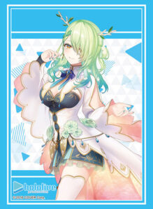 ブシロード スリーブコレクション ハイグレード Vol.3930 ホロライブプロダクション『セレス・ファウナ』2023ver.パック