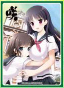 きゃらスリーブコレクション マットシリーズ 咲-Saki- 「園城寺怜＆ 清水谷竜華」(No.MT1757) パック