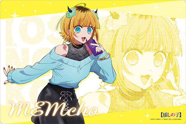 ブシロード ラバーマットコレクション V2 Vol.1015 【推しの子】『MEMちょ』