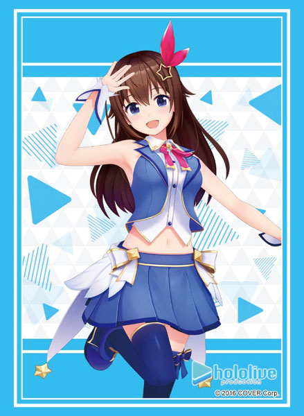 ブシロード スリーブコレクション ハイグレード Vol.3969 ホロライブプロダクション『ときのそら』2023ver. パック