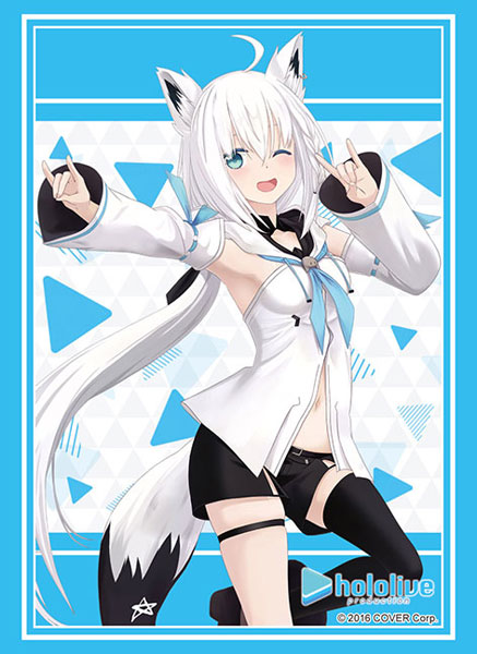 ブシロード スリーブコレクション ハイグレード Vol.3975 ホロライブプロダクション『白上フブキ』2023ver. パック