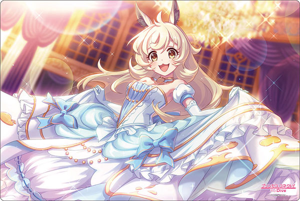 ブシロード ラバーマットコレクション V2 Vol.1020 プリンセスコネクト！Re：Dive『リマ(シンデレラ)』