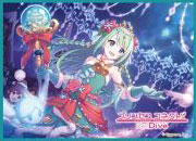 きゃらスリーブコレクション マットシリーズ プリンセスコネクト！Re：Dive チカ(クリスマス)(No.MT1729) パック