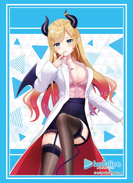 ブシロード スリーブコレクション ハイグレード Vol.4005 ホロライブプロダクション『癒月ちょこ』2023ver. パック