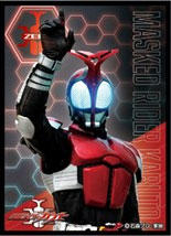 キャラクタースリーブ 仮面ライダーカブト (EN-1256) パック