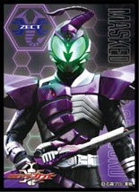 キャラクタースリーブ 仮面ライダーカブト 仮面ライダーサソード (EN-1260) パック