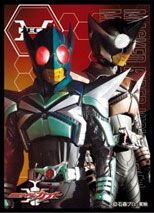 キャラクタースリーブ 仮面ライダーカブト 仮面ライダーキックホッパー＆仮面ライダーパンチホッパー (EN-1261) パック