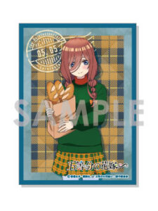 五等分の花嫁∽ キャラクタースリーブ～British Style～ 3.中野三玖 パック