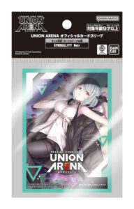 UNION ARENA オフィシャルカードスリーブ SYNDUALITY Noir パック