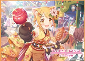 きゃらスリーブコレクション マットシリーズ プリンセスコネクト！Re：Dive ヒヨリ(ニューイヤー)(No.MT1771) パック