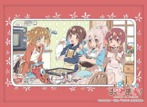 ブシロード スリーブコレクション ハイグレード Vol.4027 お兄ちゃんはおしまい！『まひろ/もみじ/あさひ/みよ』 パック