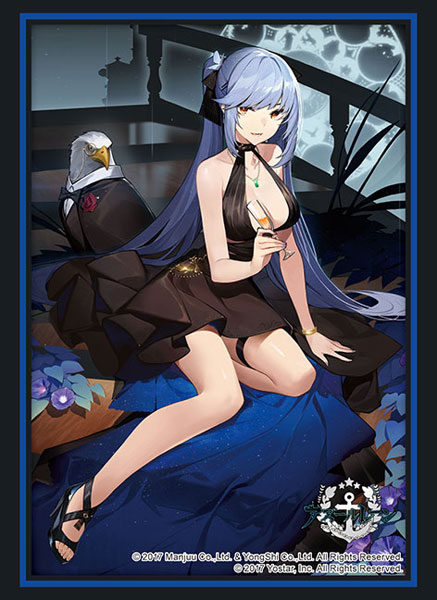 ブシロード スリーブコレクション ハイグレード Vol.4032 アズールレーン『エセックス』Craft Fairynight ver. パック
