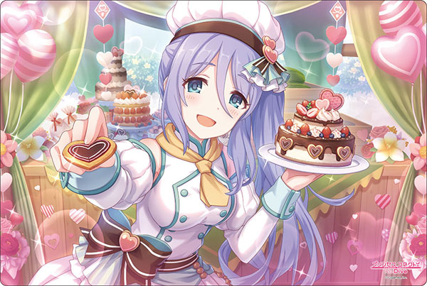 ブシロード ラバーマットコレクション V2 Vol.1085 プリンセスコネクト！Re：Dive『シズル(バレンタイン)』