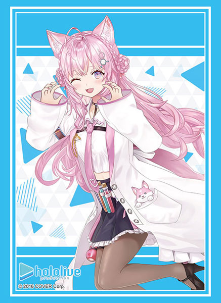 ブシロード スリーブコレクション ハイグレード Vol.4078 ホロライブプロダクション『博衣こより』2023ver. パック