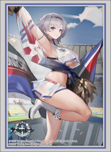 ブシロード スリーブコレクション ハイグレード Vol.4081 アズールレーン『リノ』波濤のチアリーダーver. パック