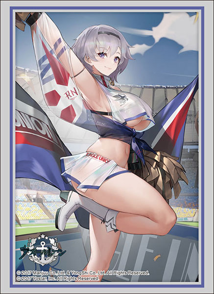 ブシロード スリーブコレクション ハイグレード Vol.4081 アズールレーン『リノ』波濤のチアリーダーver. パック
