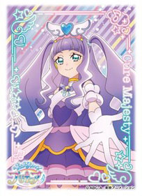 キャラクタースリーブ ひろがるスカイ！プリキュア キュアマジェスティ (EN-1279) パック