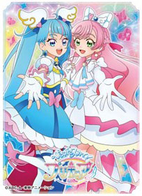 キャラクタースリーブ ひろがるスカイ！プリキュア キュアスカイ＆キュアプリズム (EN-1280) パック
