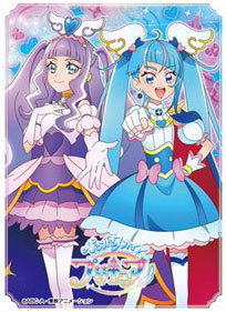 キャラクタースリーブ ひろがるスカイ！プリキュア キュアスカイ＆キュアマジェスティ (EN-1282) パック