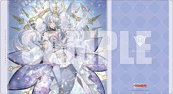 ブシロード ラバーマットコレクション V2 Vol.1106 カードファイト！！ ヴァンガード『万化の運命者 クリスレイン』
