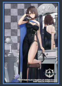 ブシロード スリーブコレクション ハイグレード Vol.4110 アズールレーン『ボルチモア』夜風Minuet ver. パック