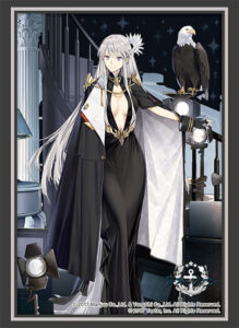 ブシロード スリーブコレクション ハイグレード Vol.4111 アズールレーン『エンタープライズ』英雄の儀典礼装ver. パック