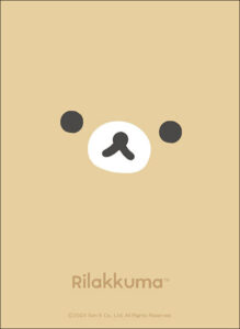 ブシロード スリーブコレクション ハイグレード Vol.4124 リラックマ『リラックマ』NEW BASIC RILAKKUMA パック