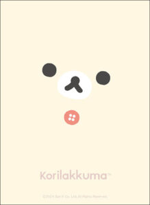 ブシロード スリーブコレクション ハイグレード Vol.4125 リラックマ『コリラックマ』NEW BASIC RILAKKUMA パック