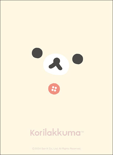 ブシロード スリーブコレクション ハイグレード Vol.4125 リラックマ『コリラックマ』NEW BASIC RILAKKUMA パック