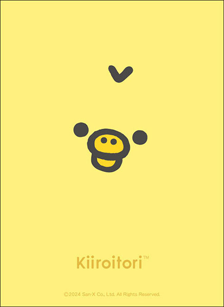 ブシロード スリーブコレクション ハイグレード Vol.4126 リラックマ『キイロイトリ』NEW BASIC RILAKKUMA パック