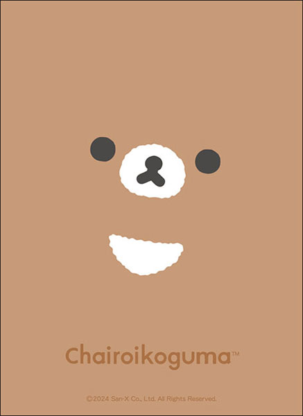 ブシロード スリーブコレクション ハイグレード Vol.4127 リラックマ『チャイロイコグマ』NEW BASIC RILAKKUMA パック