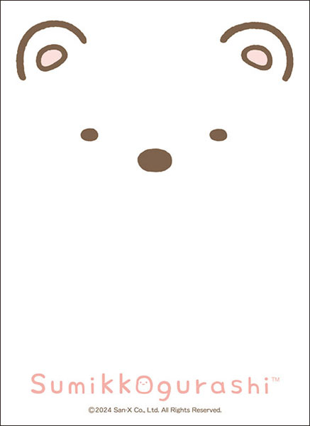 ブシロード スリーブコレクション ハイグレード Vol.4131 すみっコぐらし『しろくま』 パック