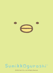 ブシロード スリーブコレクション ハイグレード Vol.4132 すみっコぐらし『ぺんぎん？』 パック