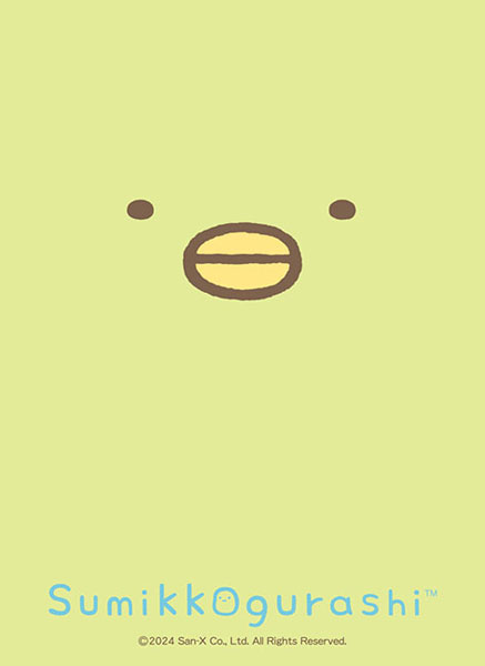 ブシロード スリーブコレクション ハイグレード Vol.4132 すみっコぐらし『ぺんぎん？』 パック