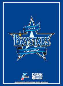 ブシロード スリーブコレクション ハイグレード Vol.4138 プロ野球カードゲーム DREAM ORDER『横浜DeNAベイスターズ』