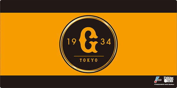 ブシロード ラバーマットコレクション V2 Vol.1130 プロ野球カードゲーム DREAM ORDER『読売ジャイアンツ』