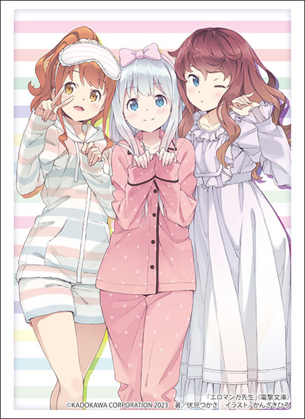 スリーブコレクション ハイグレード Vol.4161 電撃文庫 エロマンガ先生『神野めぐみ/和泉紗霧/アメリア・アルメリア』