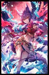 きゃらスリーブコレクション マットシリーズ Shadowverse 「終焉の魔狼・フェンリル」(No.MT1799) パック