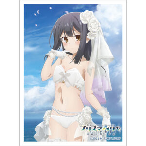 劇場版「Fate/kaleid liner プリズマ☆イリヤ Licht 名前の無い少女」 描き下ろしスリーブ(美遊/ウエディング水着) パック
