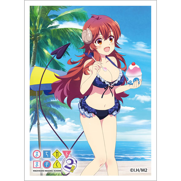 まちカドまぞく 2丁目 描き下ろしスリーブ(吉田優子/海) パック