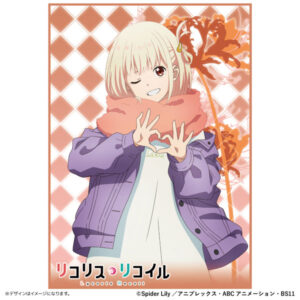 リコリス・リコイル イラストスリーブNT 錦木千束 パック