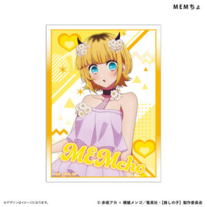 【推しの子】イラストスリーブNT 新生B小町 MEMちょ パック