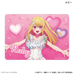 【推しの子】イラストプレイマットNT 新生B小町 ルビー