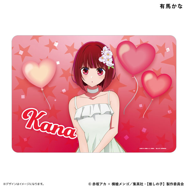 【推しの子】イラストプレイマットNT 新生B小町 有馬かな