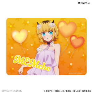 【推しの子】イラストプレイマットNT 新生B小町 MEMちょ